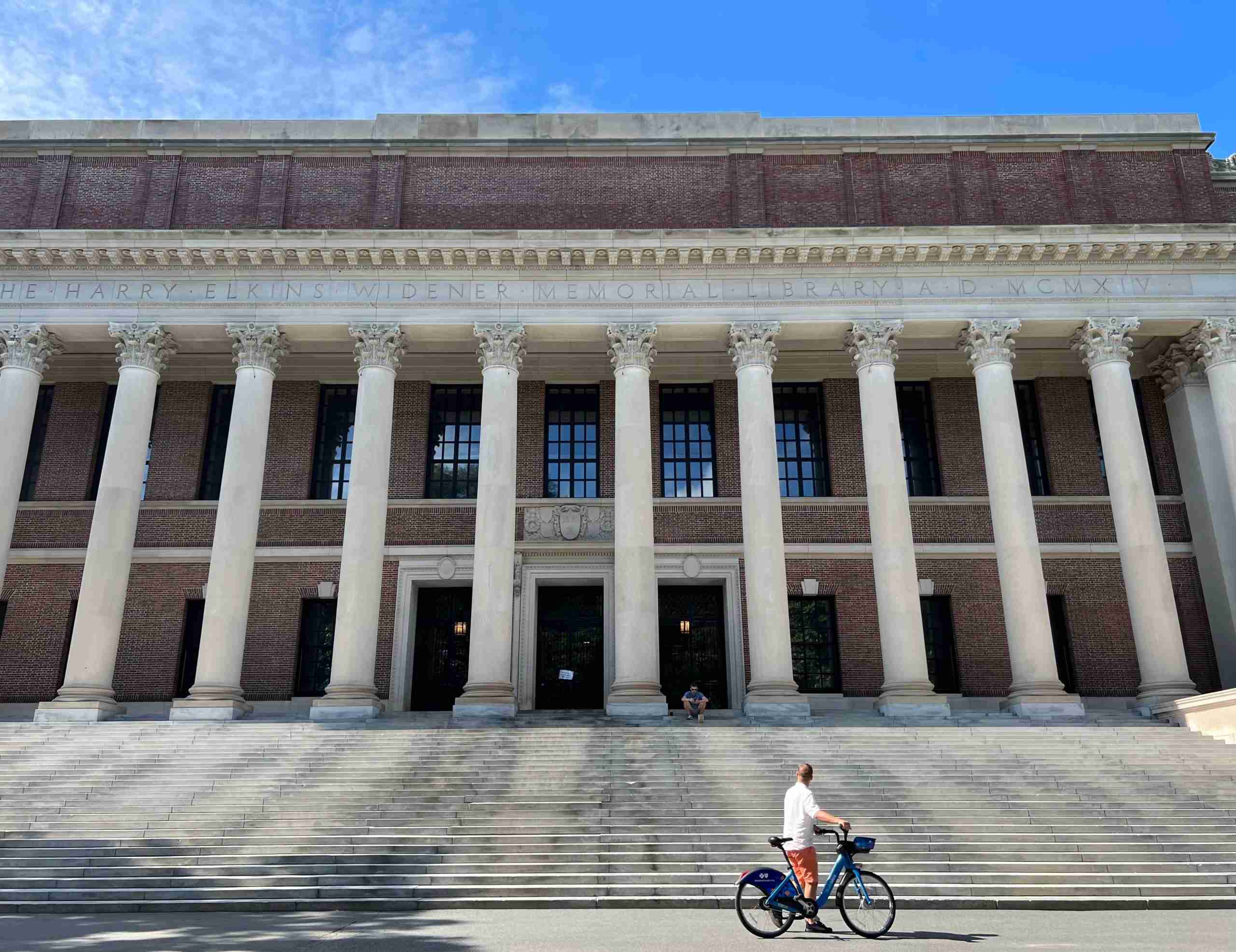 Academic building at Harvard University